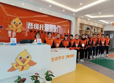 校外托管班加盟校区如何有效获取生源 实用技巧解析