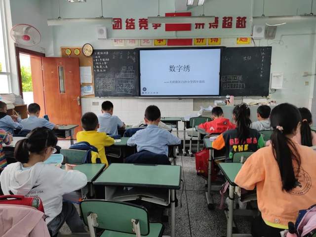 天府新区白沙小学周末托管服务 让学校用心、学生开心、家长放心