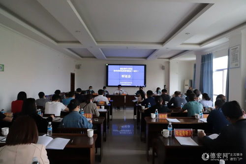 德宏州举行中小学生校外托管机构管理规定听证会，重点关注服务质量与安全标准