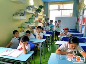 广西三只蜻蜓专业学生托管 青秀建政易登网中小学生校外托管服务